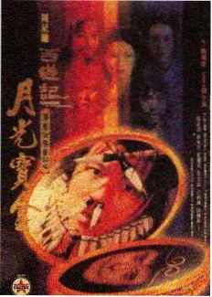 咏春拳非遗名录资讯配图